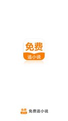 鸭脖app官网最新版本下载